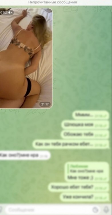 Знакомство в Сочи с SexWife, отчёт мужу в среднюю полосу России!) 
