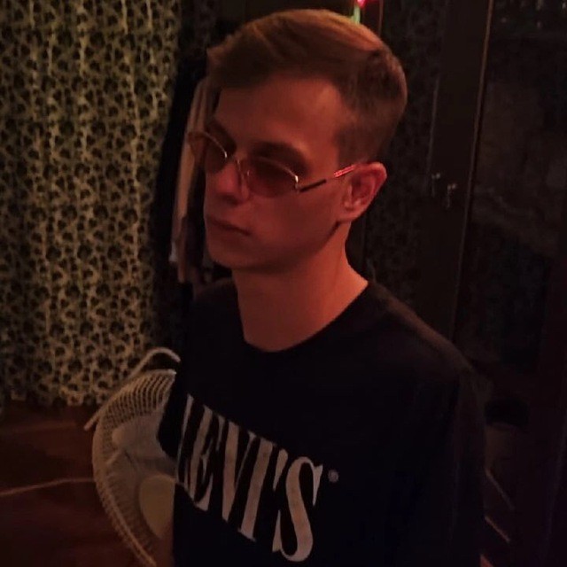 Перед встречей 