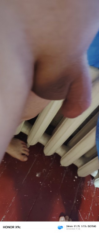 Наше