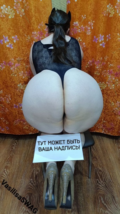 bbw big ass model plus size bitch girl homework tits milking грудка wife sex sexy whore babe plump photo at/on заказ xxx in/at/to mask bdsm wife at/on заказ сигны приватный канал контент porn ролики